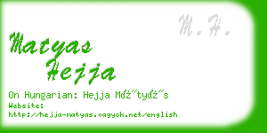 matyas hejja business card